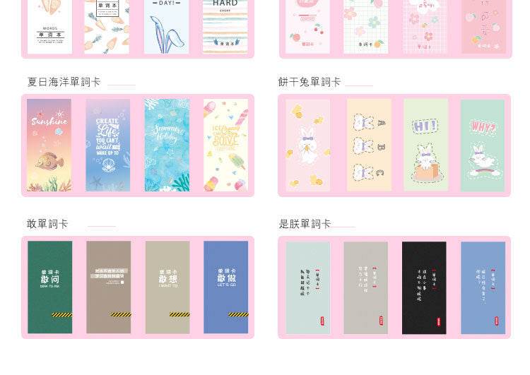 110 Sheets Lovely Mini Notebook School Supplies Stationery Vocabulary Writing Reciting Book Sticky Note Loose Leaf Memo Cards - AIAZ