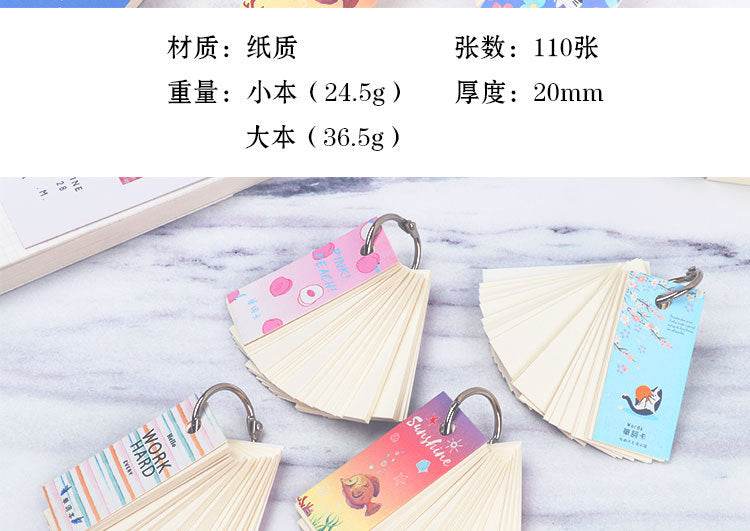 110 Sheets Lovely Mini Notebook School Supplies Stationery Vocabulary Writing Reciting Book Sticky Note Loose Leaf Memo Cards - AIAZ