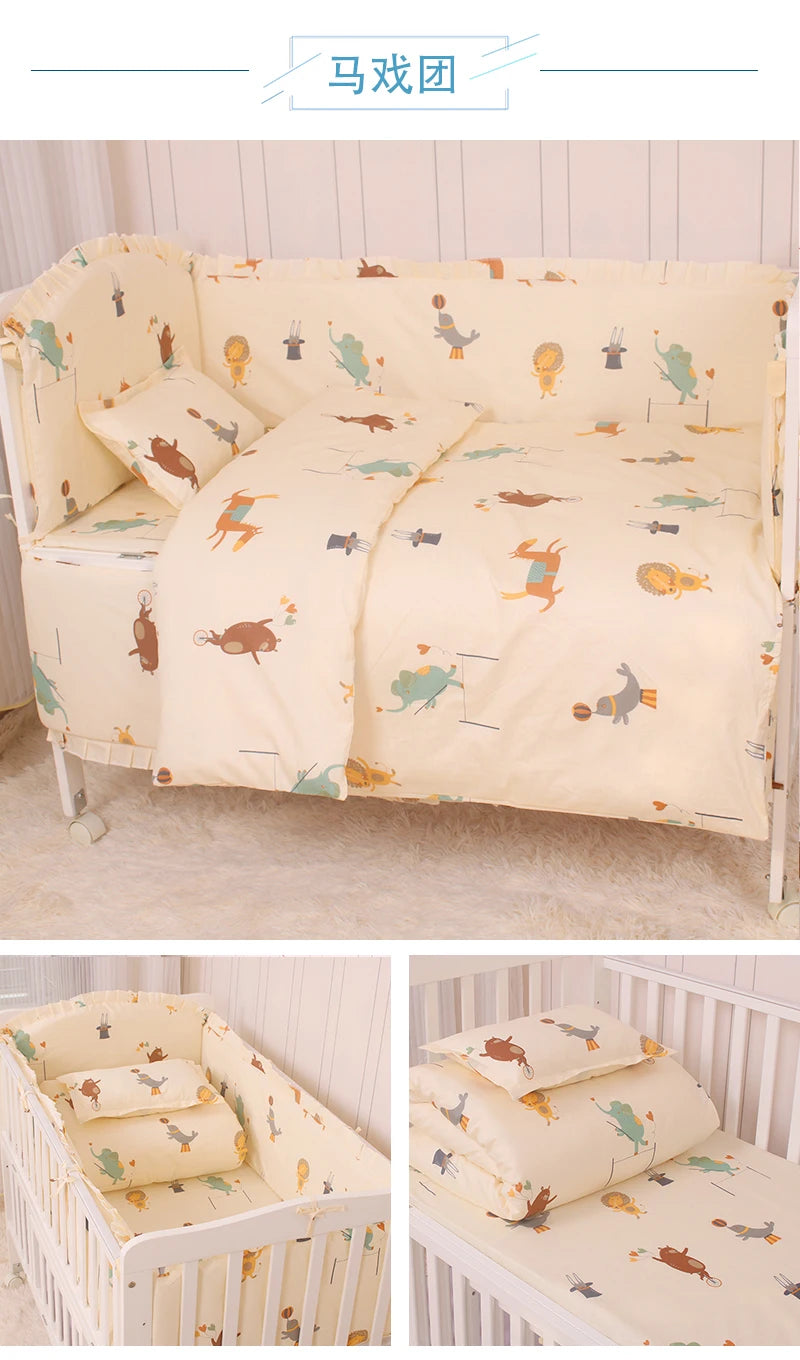 6/9pcs Elephant Baby Bedding Set Cotton Bedroom Decor Baby Girl Boy Crib Bed Linens Bed Bumper 120*60/120*70cm