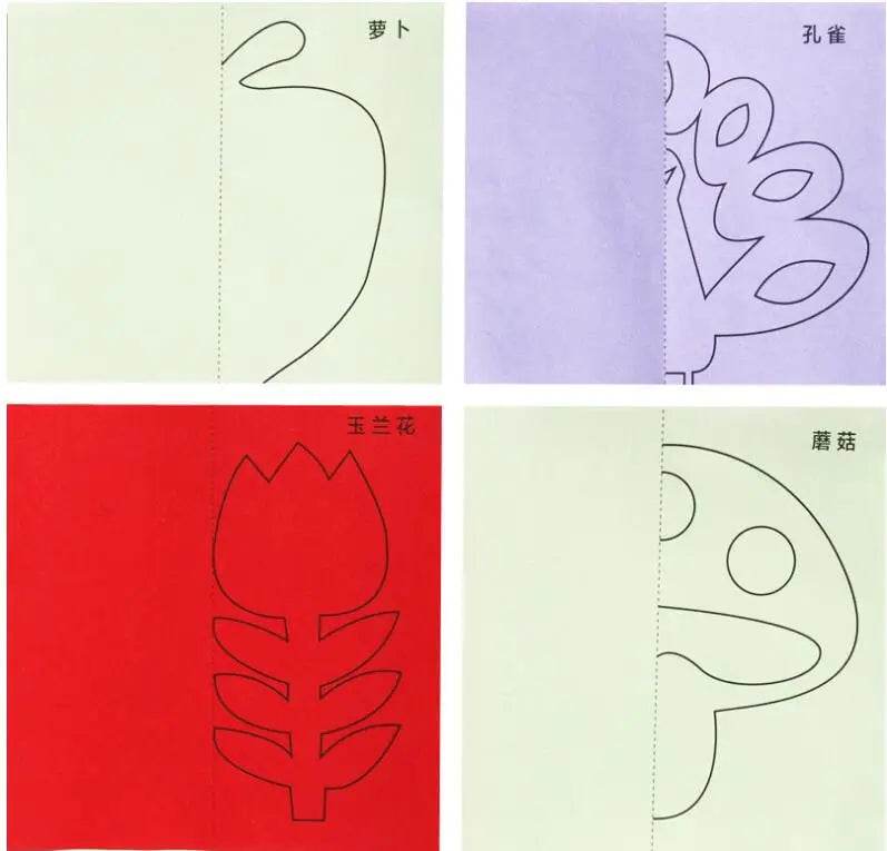 48pcs/set Kids cartoon color paper folding and cutting toys/children kingergarden art craft DIY educational toys - AIAZ