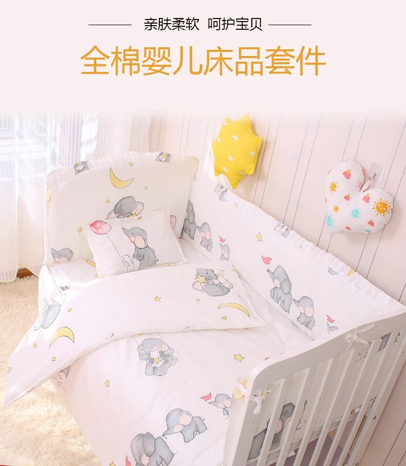 6/9pcs Elephant Baby Bedding Set Cotton Bedroom Decor Baby Girl Boy Crib Bed Linens Bed Bumper 120*60/120*70cm