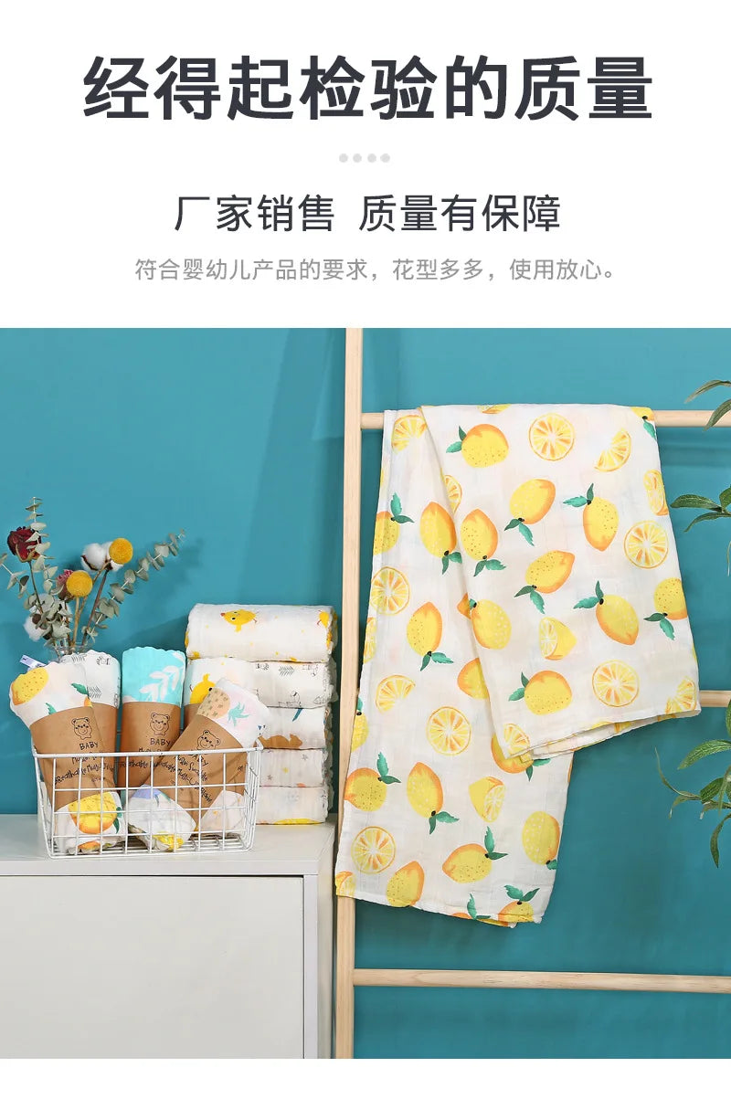 Baby Blanket Swaddle Bamboo Cotton Wrapped Towel Thin Design Double-layer Bath Towel Baby Bath Towel Gauze Children Quilt