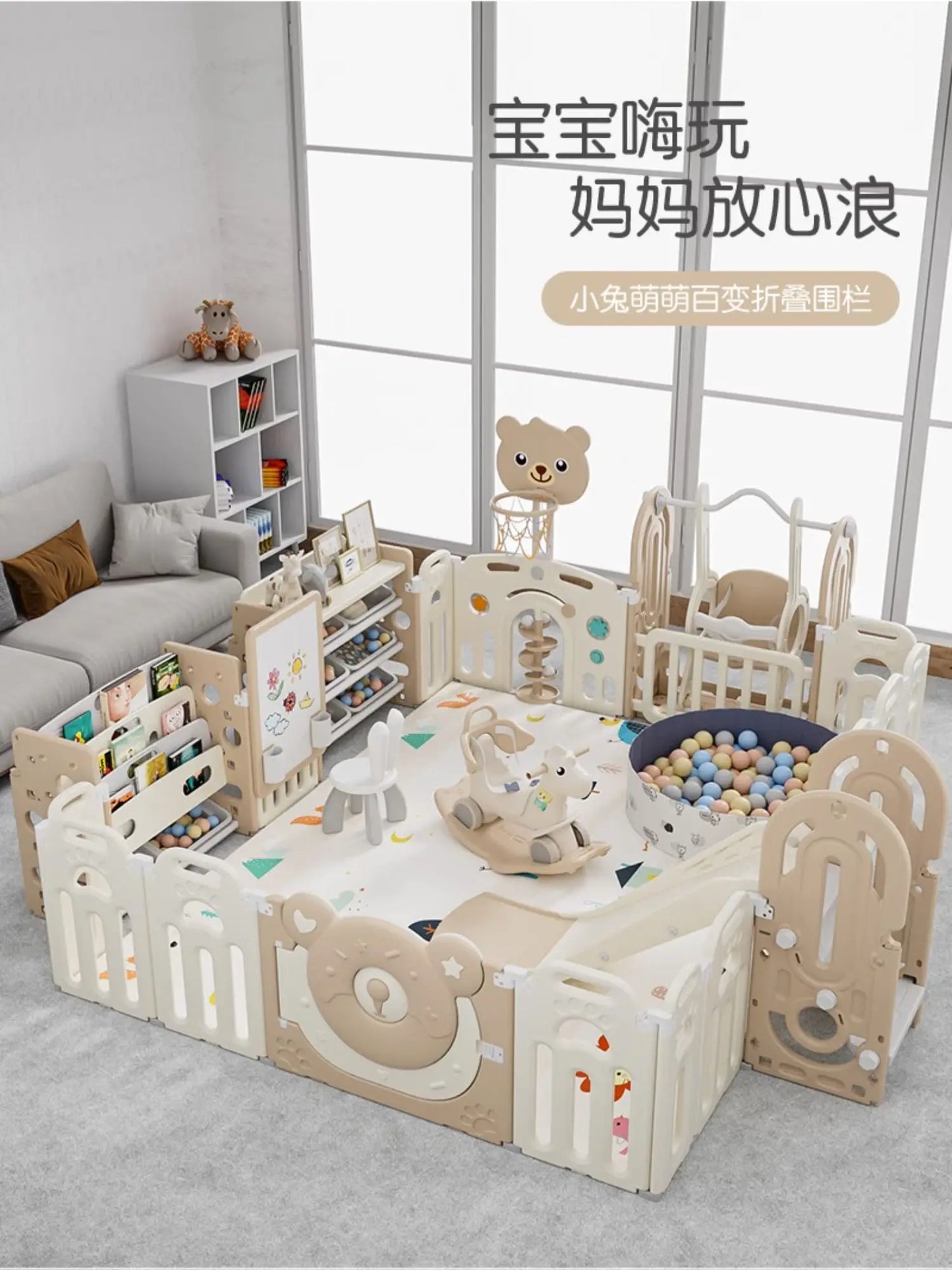 XL Fence Baby Fence Children's Game Floor Baby Indoor Household Fence