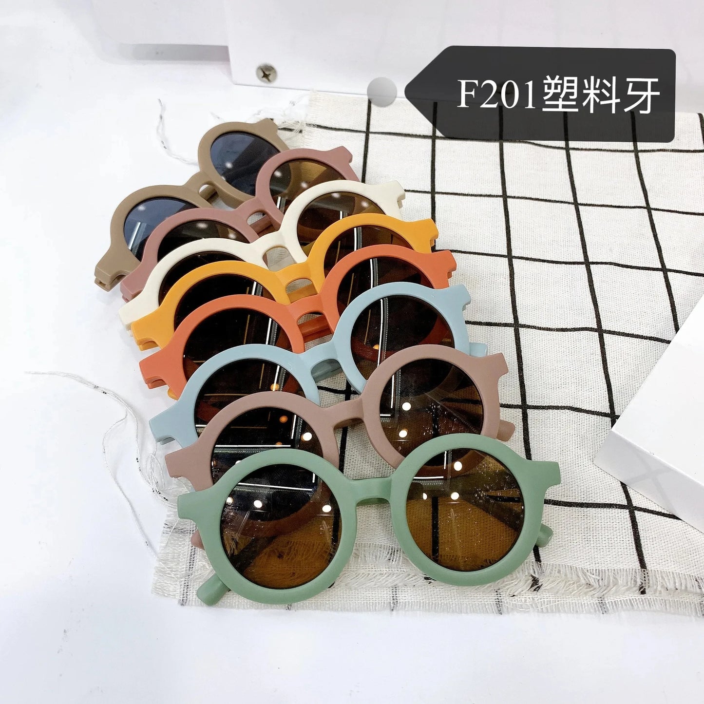 2024 new children's sunglasses yuanchaotong UV400 plastic glasses sunglasses