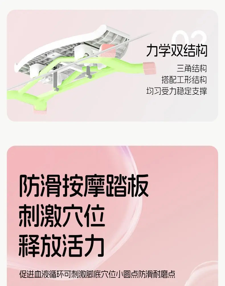 Mini Skateboard Stepper Pelvic Floor Muscle Home Fitness Ski Trainer Aerobic Swing