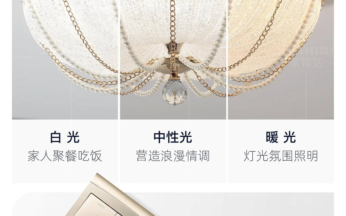 French Style Creamy Ceiling Light Warm Romantic Main Bedroom Room Lamp Eye Protecting Lighting Living Room Cozy Ambient