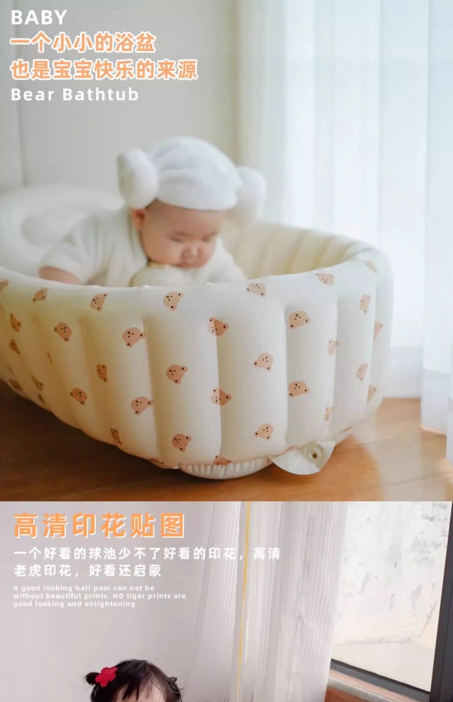 Ins style new portable baby bath tub newborn bath tub foldable children's inflatable swimming pool