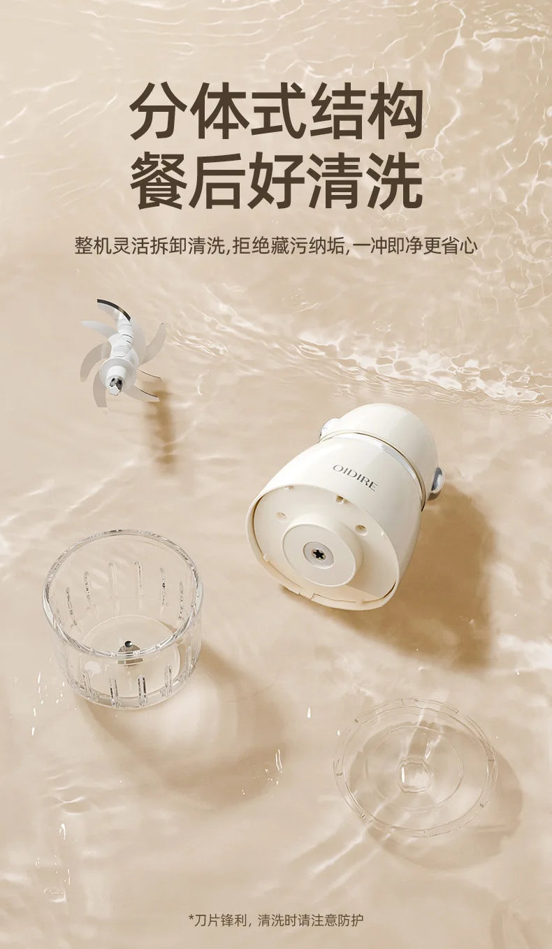 Baby Food Supplement Machine, Automatic Grinder, Household Glass Cooking Machine, Multi-function Baby Supplement Special Machine