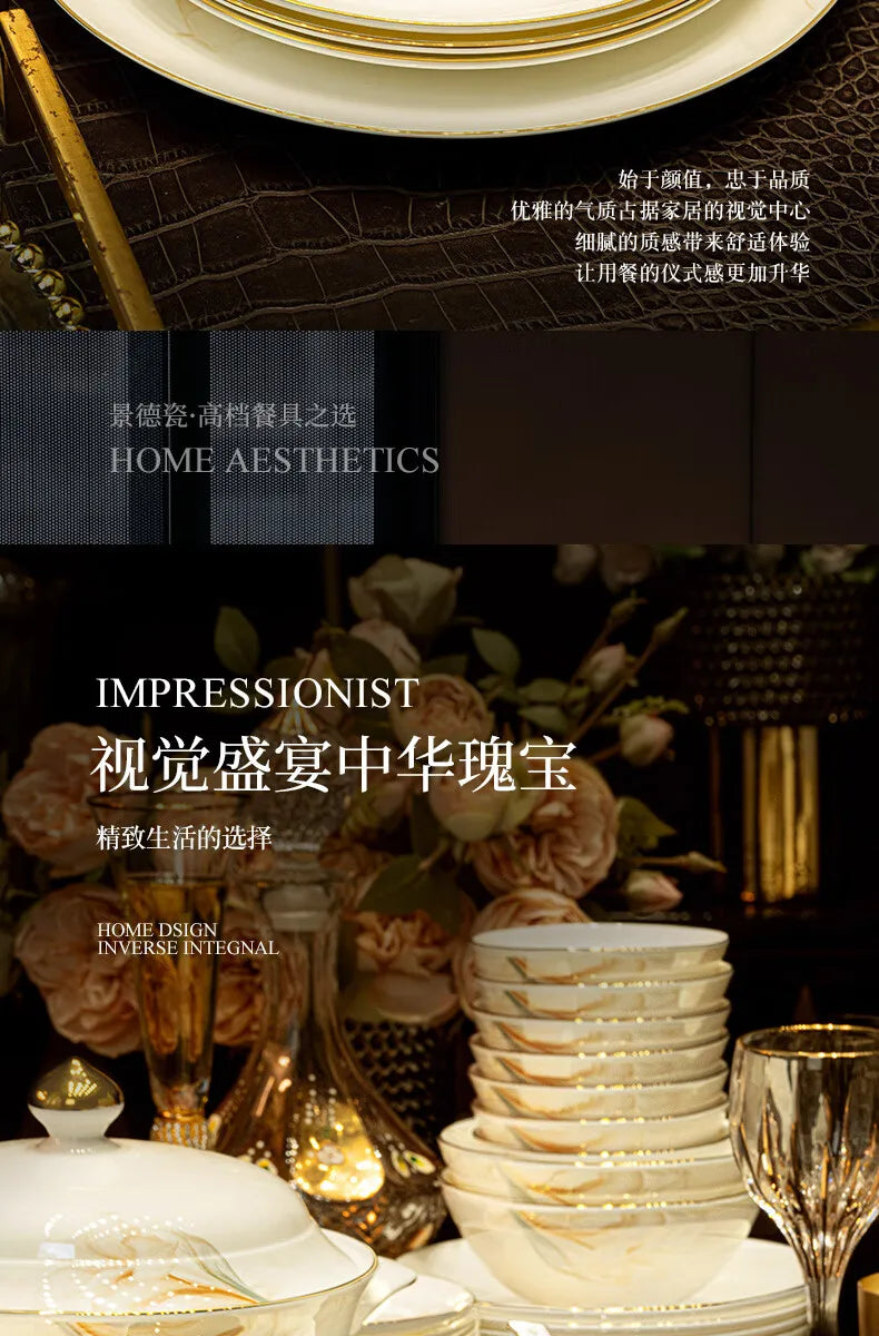 2025 New Jingdezhen High-end Bowl Plate Tableware Set For Housewarming Gift Bone China Bowl, Chopsticks Plate Set Gift Giving