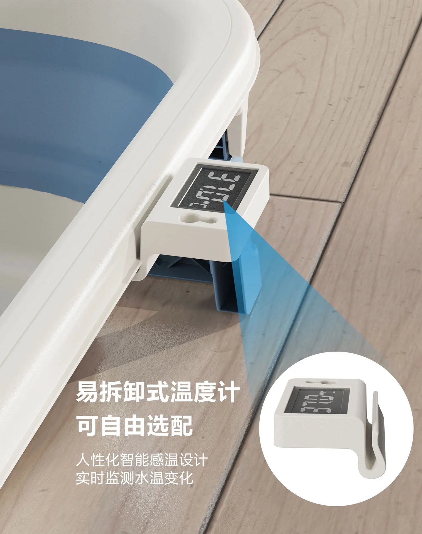 Children's Folding Bathtub Household Portable Baby Bathtub Sitting and Lying Neonatal Large Bath Bucket Baby Bath Bucket Set