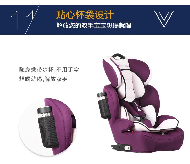 Ik-06 Innokids Child Safety Seat 360 Degree Rotating Car With 0-12 Years Old Baby Can Sit And Lay Isofix Latch Grey