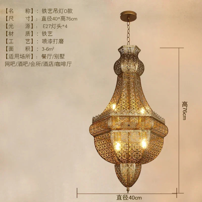 Vintage Antique Hollow Carving Pendant Lamp Southeast Asia Moroccan Golden Hanging Light Restaurant Bar Industrial Pendant Light