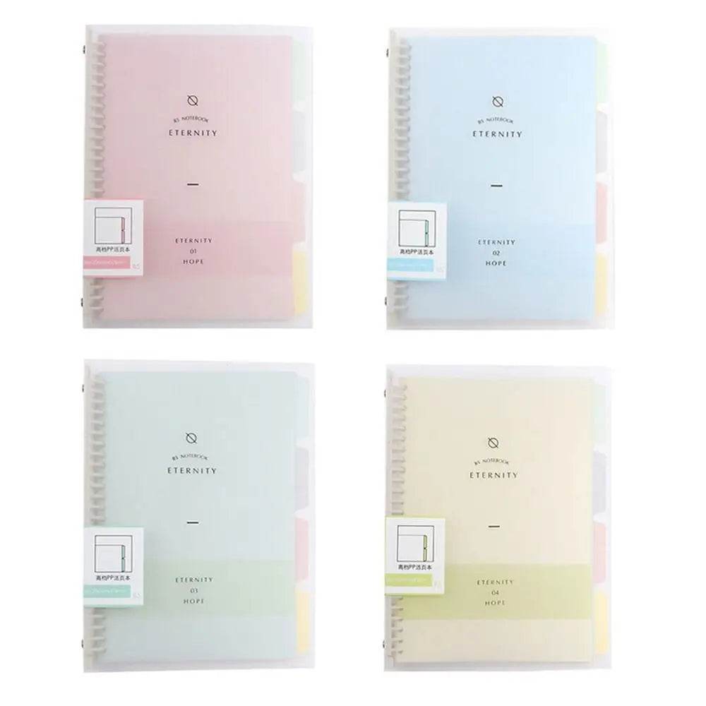 High Quality School Supplies Student B5 A4 A5 Handbook Diary Loose Leaf Notebook Binder Notebook Spiral Notebook Coil Shell - AIAZ