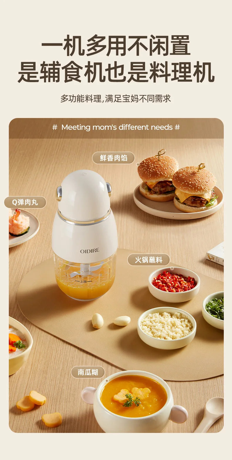 Baby Food Supplement Machine, Automatic Grinder, Household Glass Cooking Machine, Multi-function Baby Supplement Special Machine