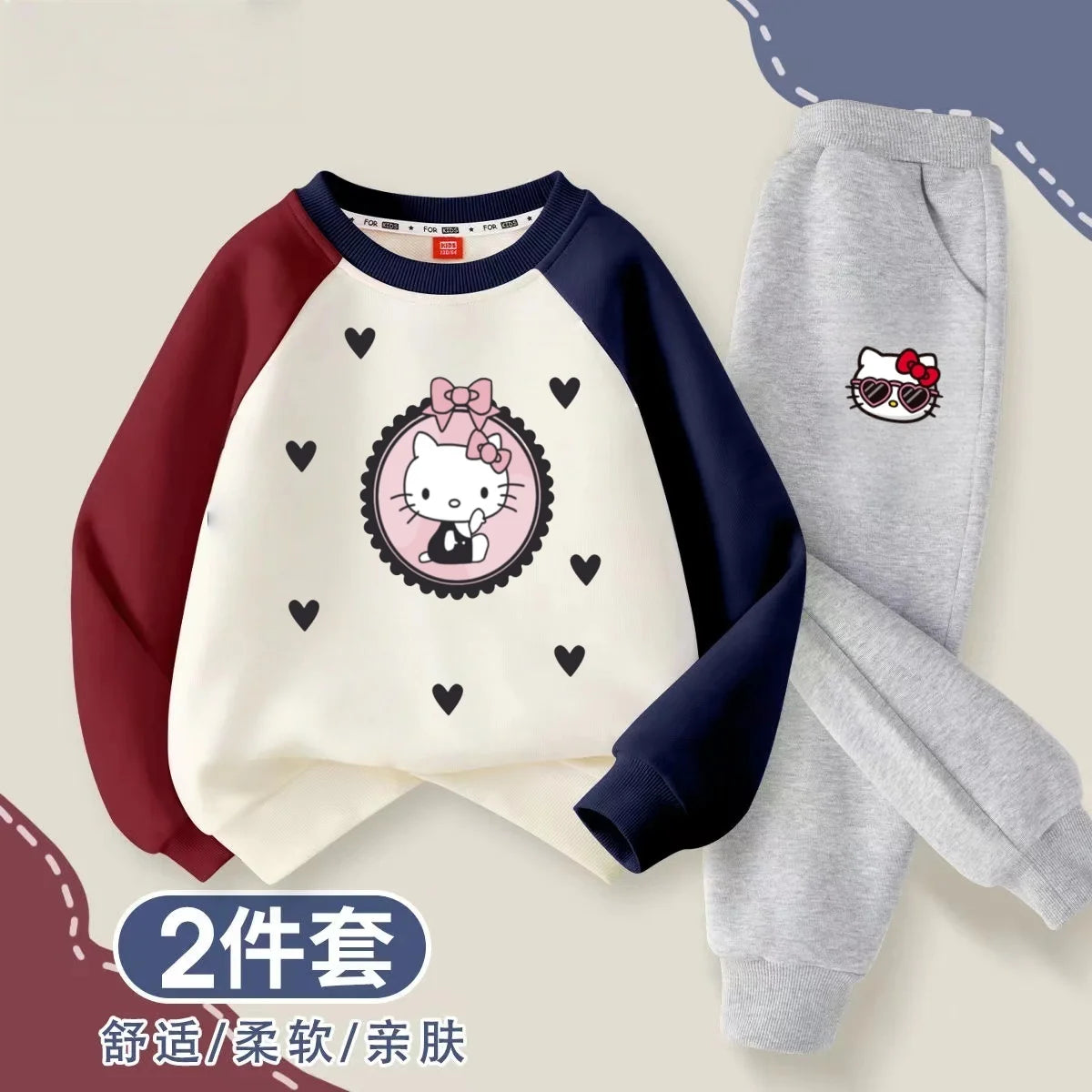 Autumn Baby Girl Clothes Set Cartoon Printed Pullover Sweatshirts Top And Pants Bottom 2 Pieces Suit Kid Children Boy Tracksuits