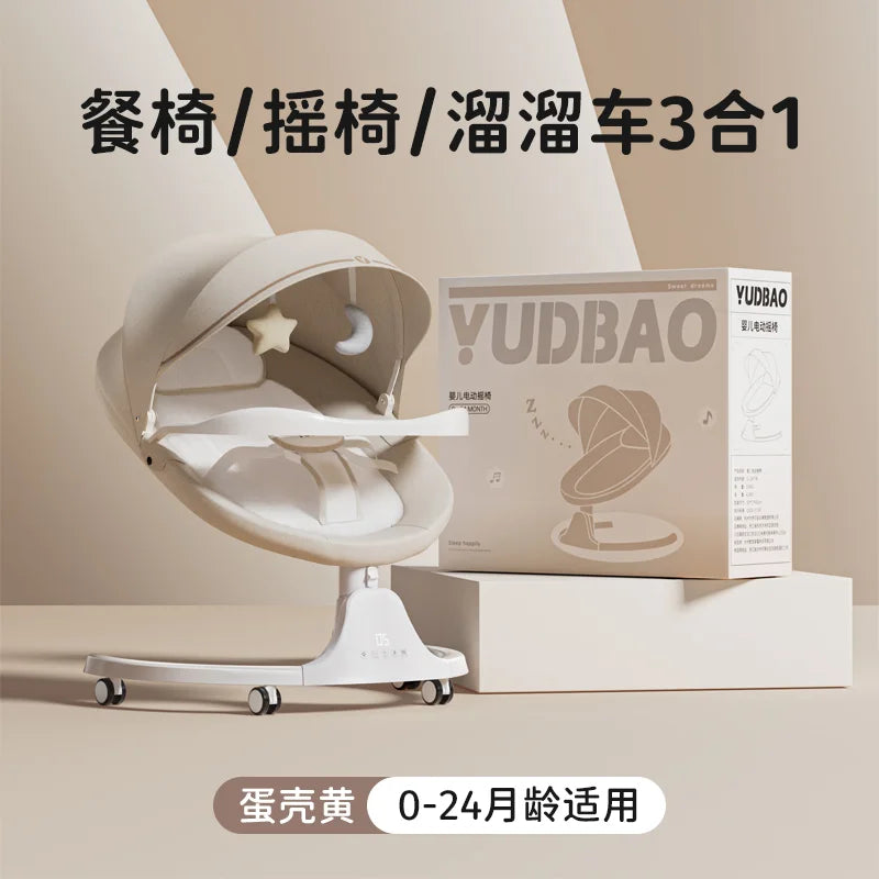 Newborn Baby Gift Set - Electric Rocking Cradle with Moon Celebration Package for Infant's First Meeting Present