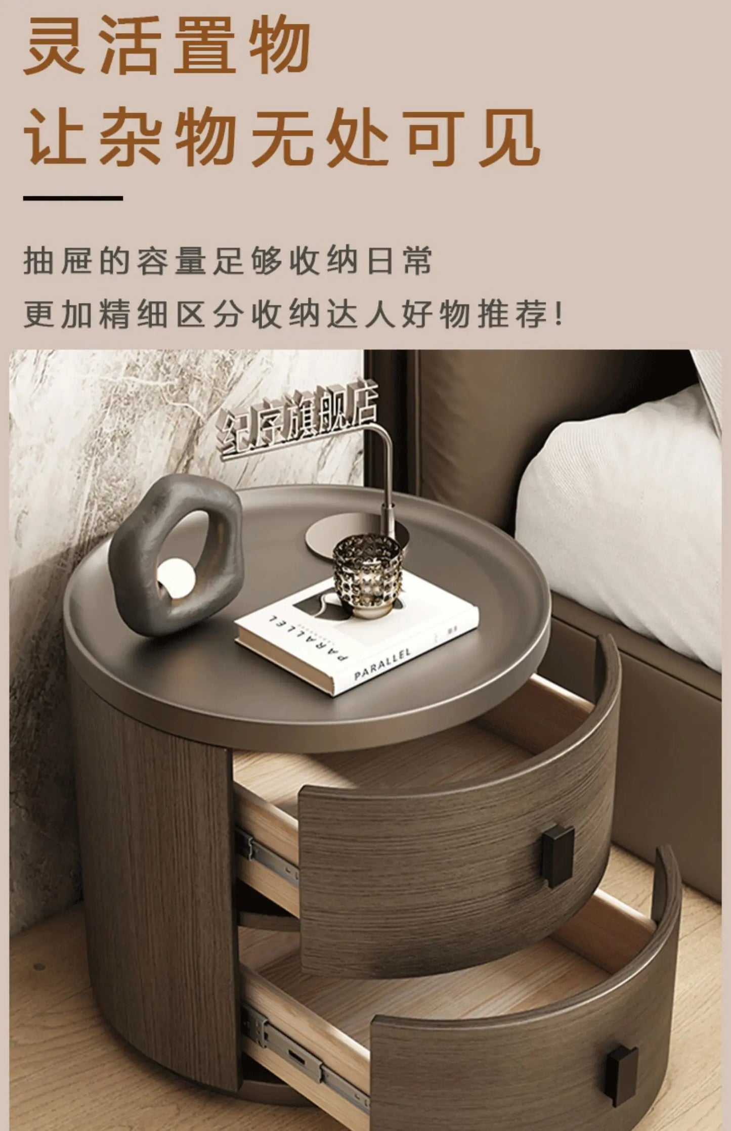 Nordic Solid Wood Bedside Table,Nightstand,Storage Cabinet,Comfortable with Drawer,Bedroom Bedside Tables,Living Room Furniture