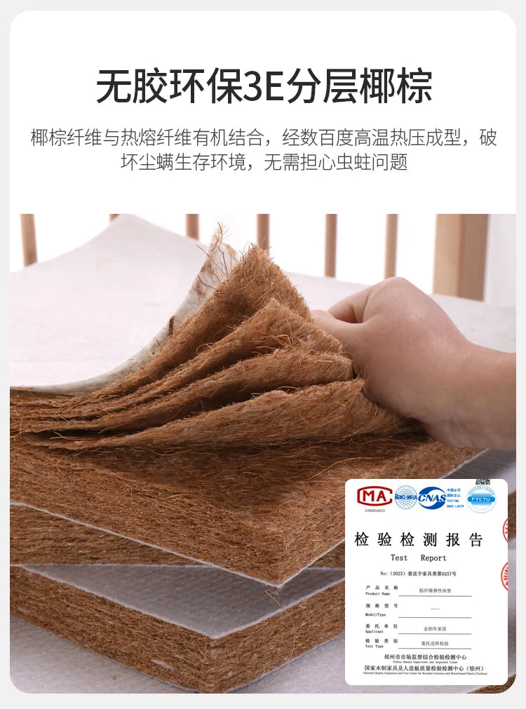 ZZ Stitching Widened Bed Newborn Children's Bed Large Bed for Adults Sleep Warmer Crib