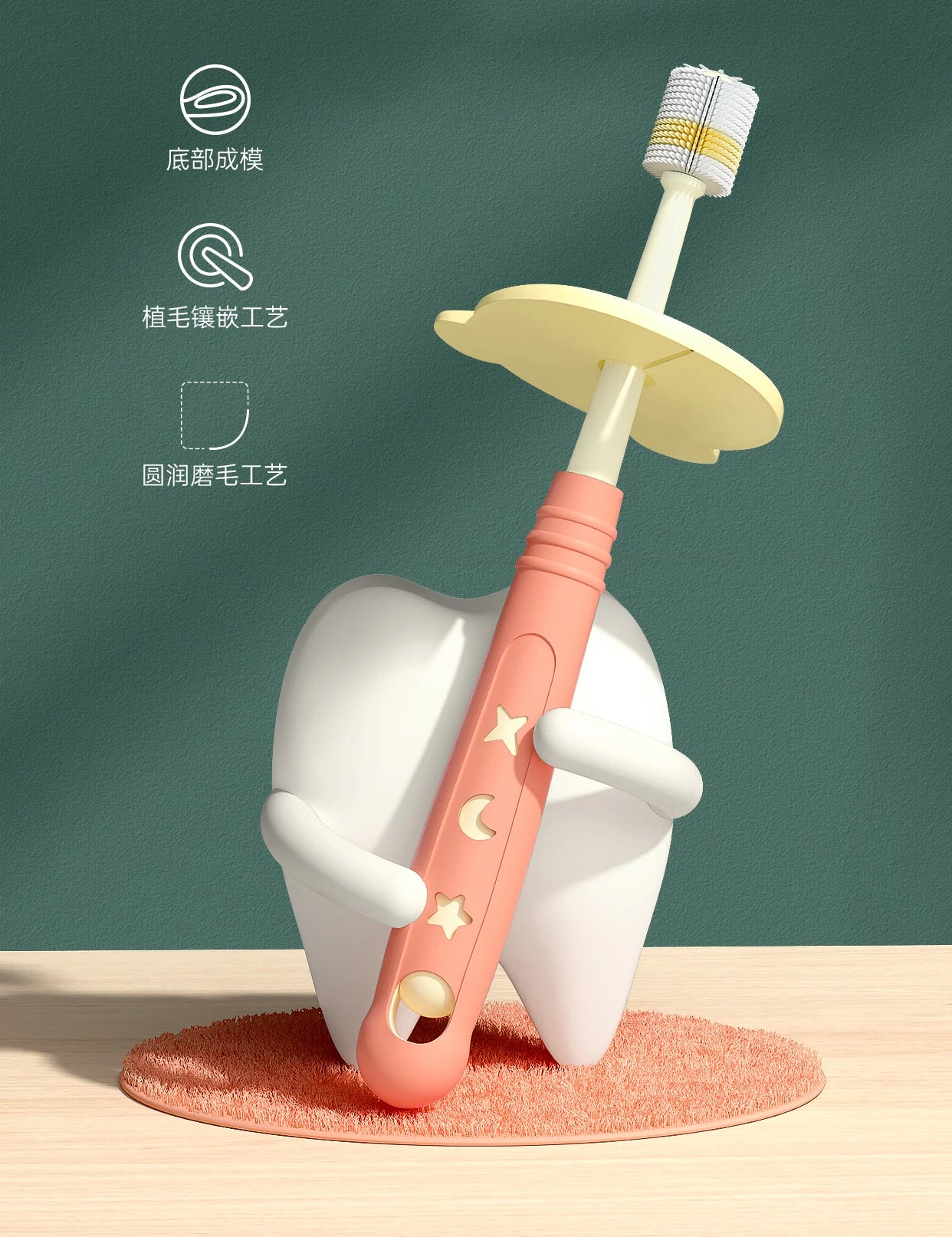 360 Degree Baby Children Toothbrush 1-6 Years Child Toothbrush Soft Baby Silicone Teether Brush Kids Teeth Oral Care Cleaning