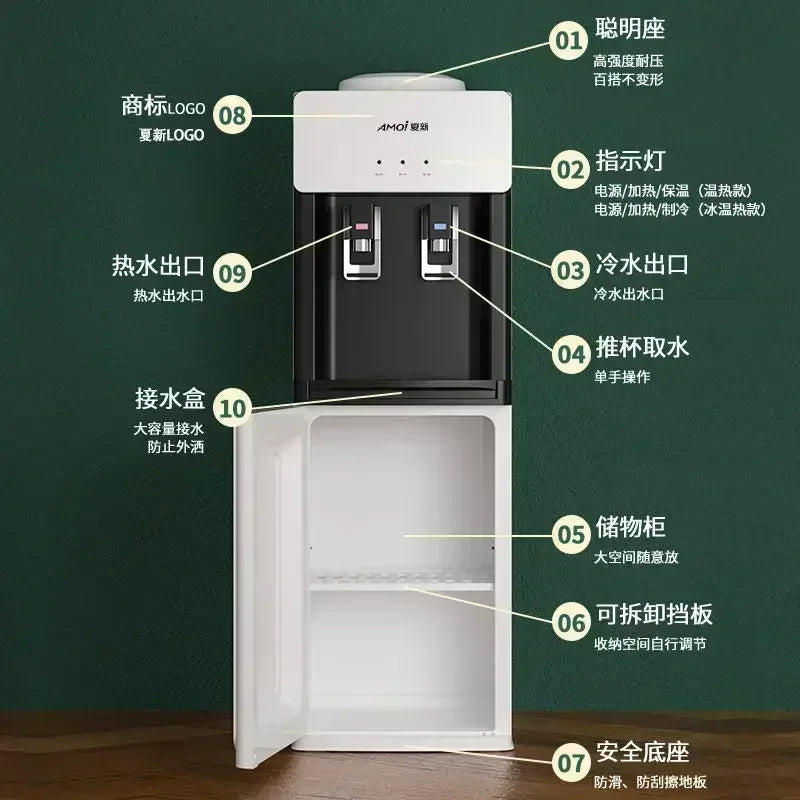 AMOI New - model Household Vertical Automatic Barreled Water Dispenser with Refrigeration and Heating for Office Drinks.