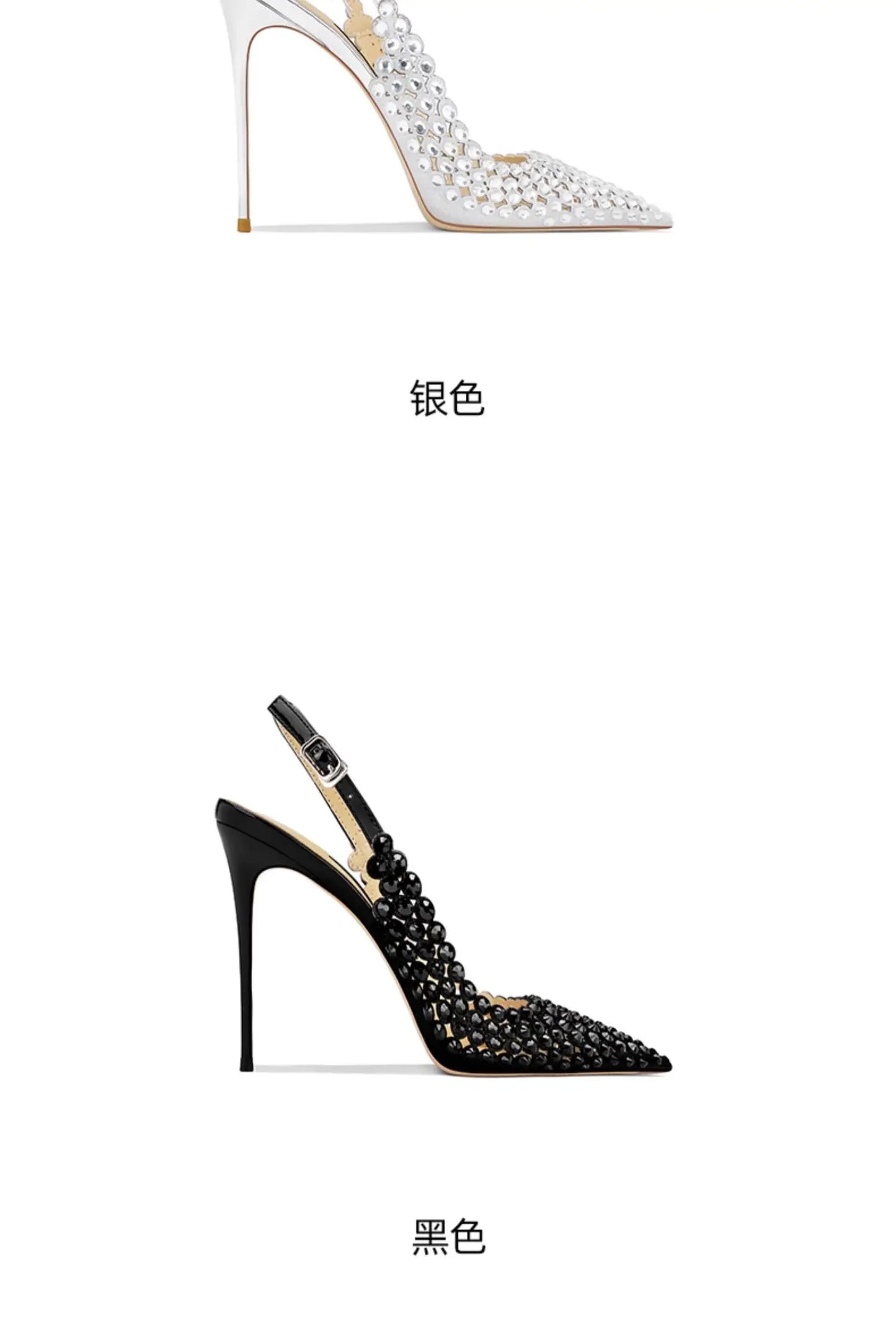 Black Fashion High Heels Sandals Women's Pointed Toes Thin Heels Not Tired Feet 2025 Summer New Temperament Versatile