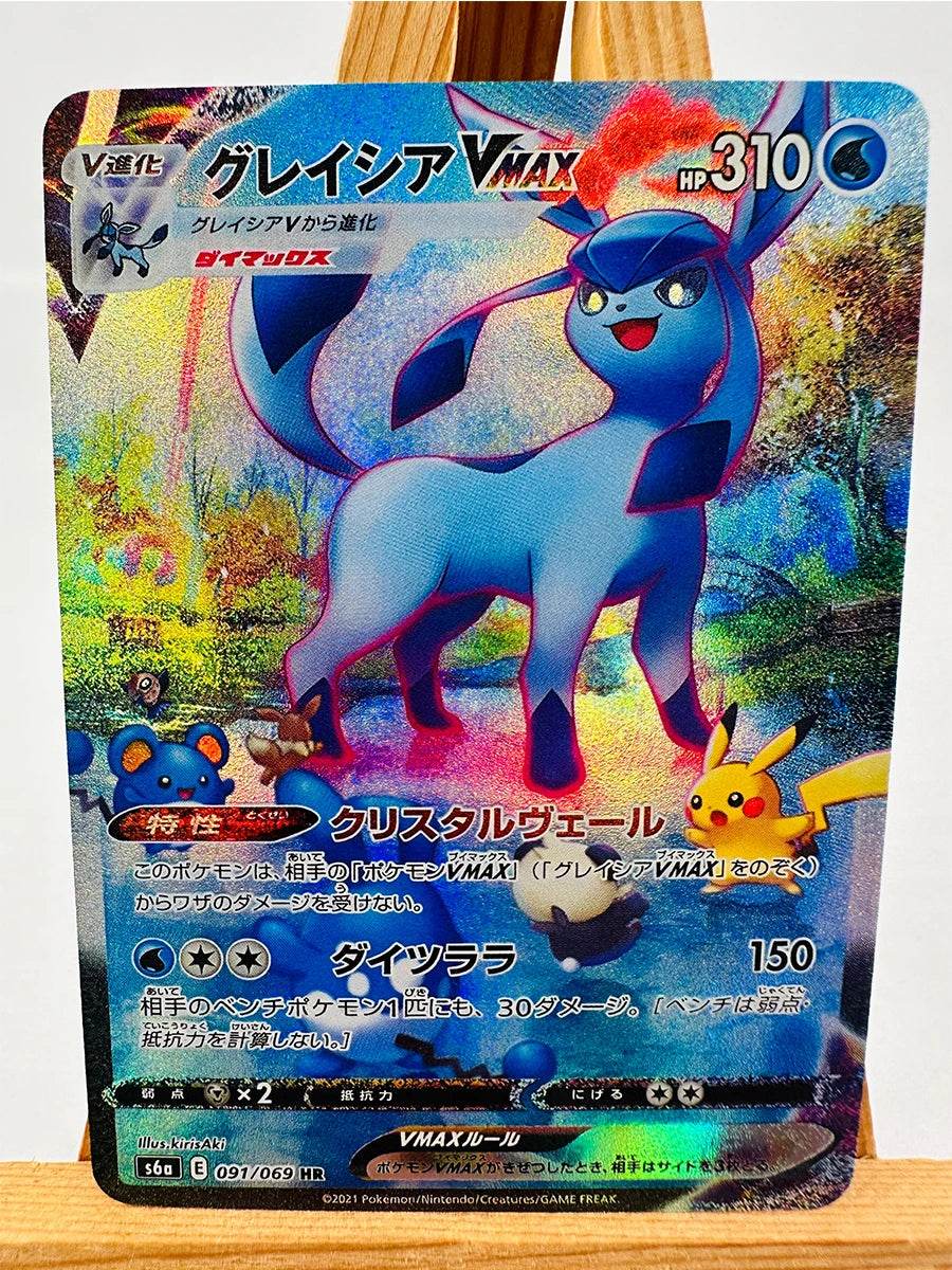 PTCG Umbreon Sylveon Japanese Toys Hobbies Hobby Collectibles Game Collection Anime Cards - AIAZ