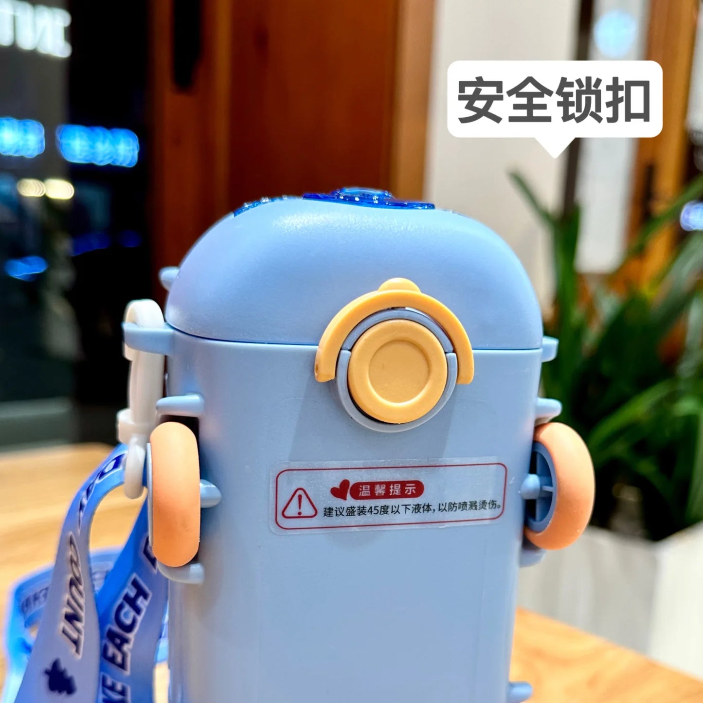 Baby Cute Panda Bus Portable Water Bottle with Shoulder Strap Kid Car Straw Water Cup Children's Water Bottle Drinking Cup