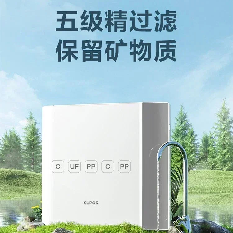 Household Appliance New Arrivals Water Purifier Filter Tap Water Pre-filter Non-direct Drinking Ultrafiltration Water Purifier