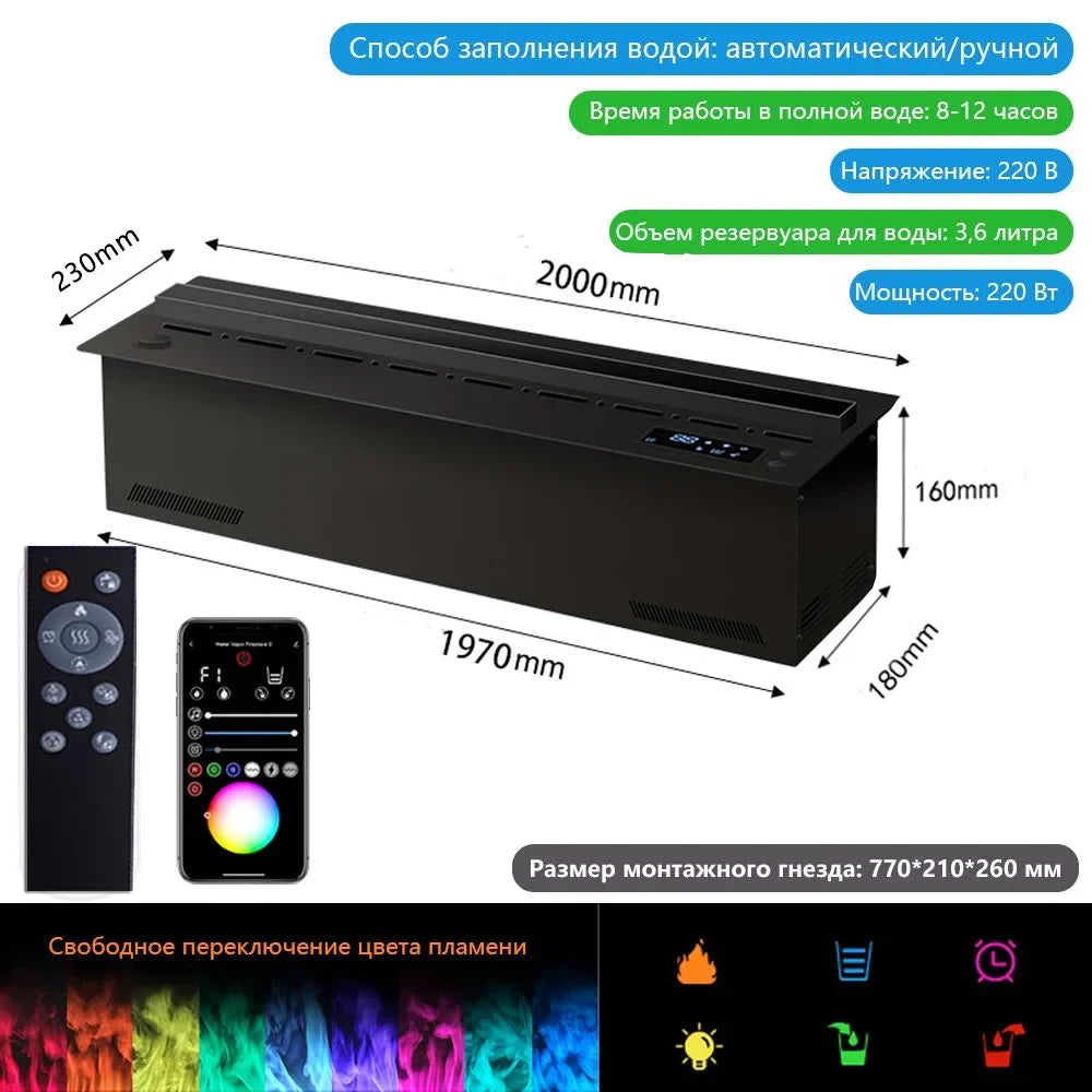 Upgraded LED Electric Fireplace 128 Color Flames Safe Touch APP Remote Controller Fireplace for Living Room/Office