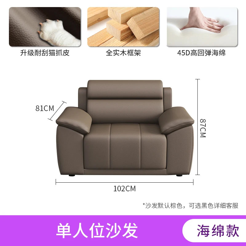 Office Sofa Coffee Table Combination Modern Simple Business Three-person Reception Negotiation Area a Full Pull-out Armchair