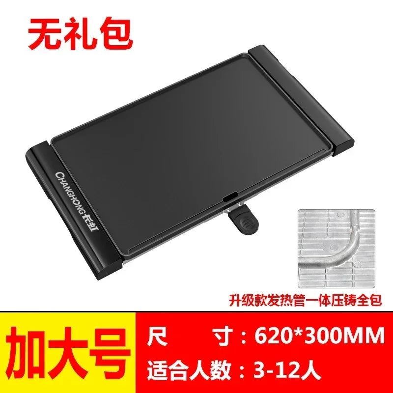 220V Korean Style Non-Stick Electric Grill Pan for Smokeless BBQ, Hotpot and Griddle Cooking at Home A