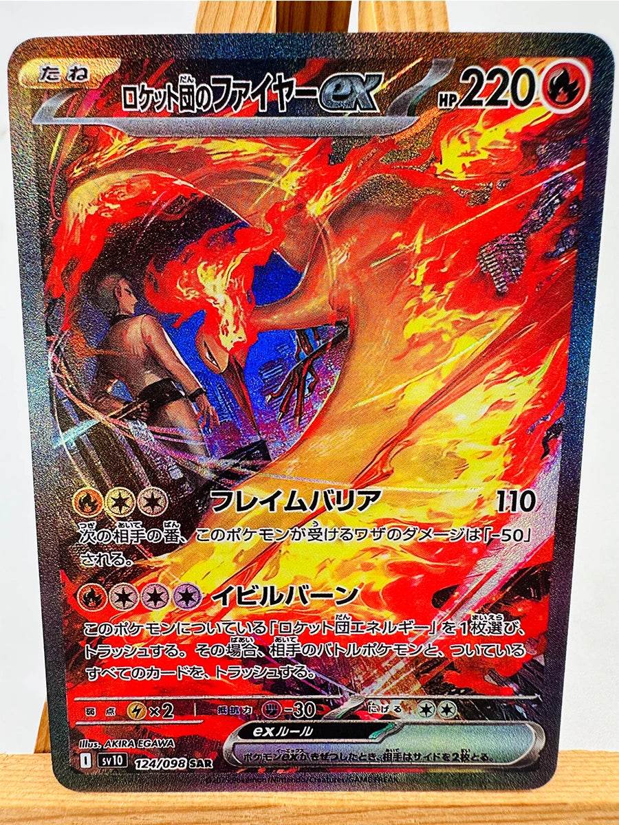 PTCG Umbreon Sylveon Japanese Toys Hobbies Hobby Collectibles Game Collection Anime Cards - AIAZ
