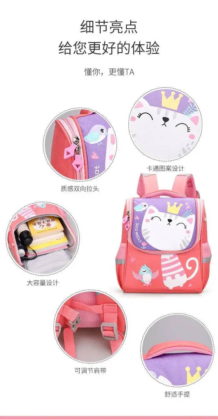 Children School Bags Girls Boys Backpacks Kindergarten Schoolbag Cartoon Animal Toddler Kids Backpack For 2-8 Years - AIAZ