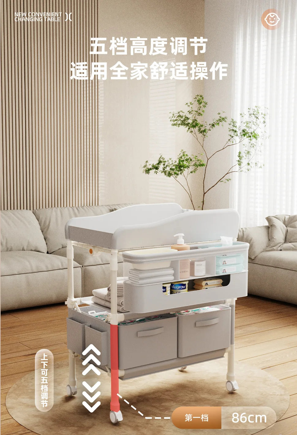 Diaper Table Baby Care Table Portable Multifunctional Foldable Shampooable Baby Diaper Table