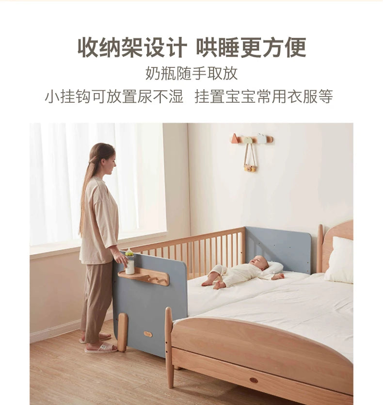 ZZ Splicing Bed Children's Seamless Bedside Bed Widened Crib Adjustable High Guardrail Bed