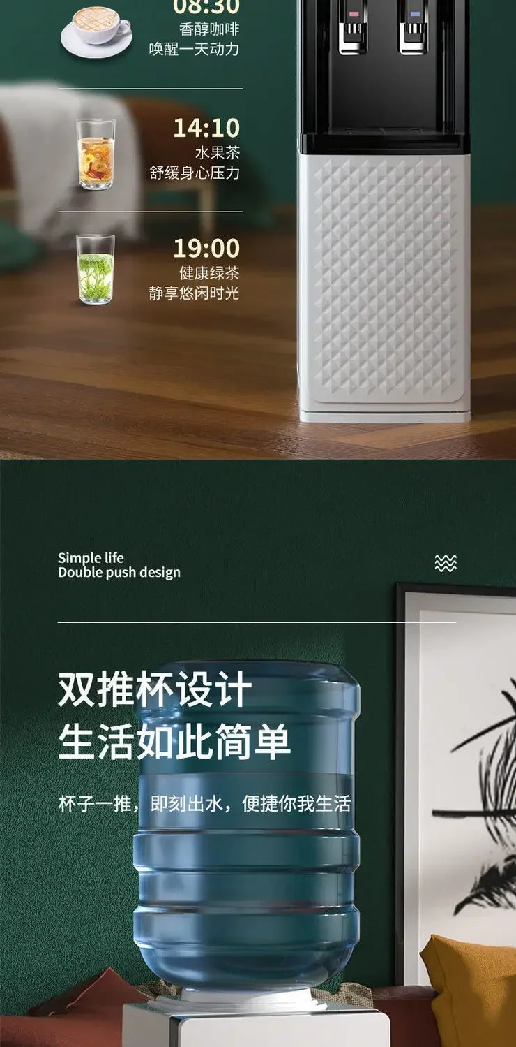 AMOI New - model Household Vertical Automatic Barreled Water Dispenser with Refrigeration and Heating for Office Drinks.
