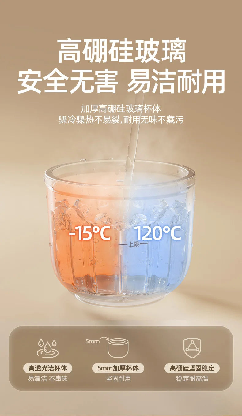 Baby Food Supplement Machine, Automatic Grinder, Household Glass Cooking Machine, Multi-function Baby Supplement Special Machine