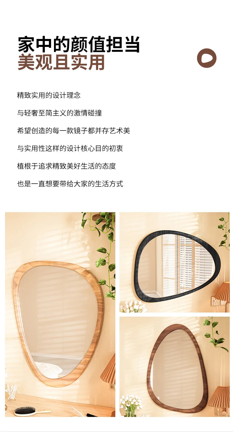 Irregular Wall Mirror Living Room Decoration Modern Girls Mirror Funky Wooden Asymmetrical Bathroom Espelhos Home Decorations
