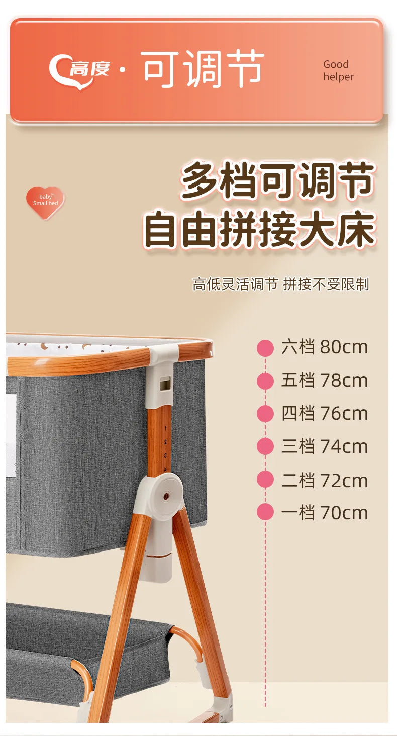 Baby bed splicing baby movable portable cradle bed foldable multifunctional newborn adjustable