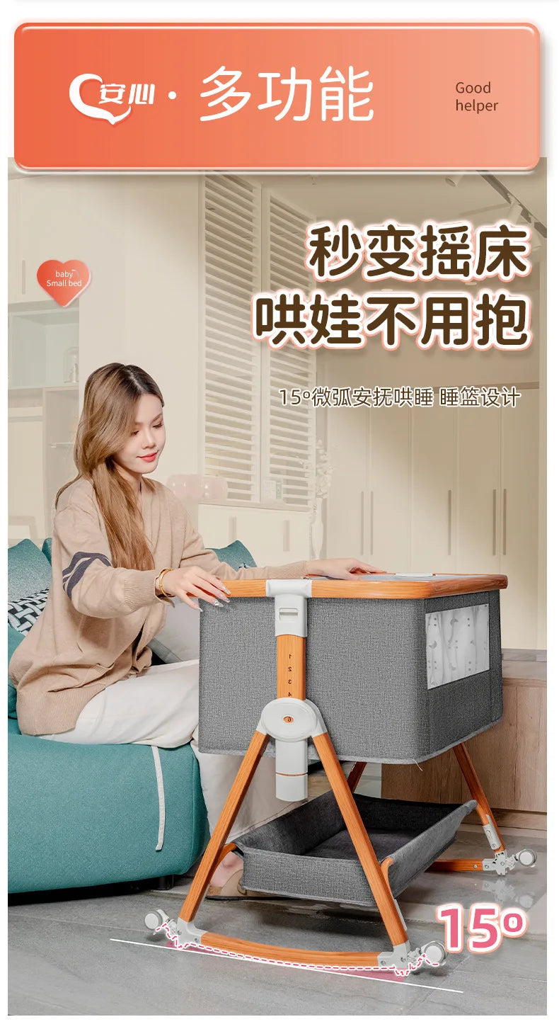 Baby bed splicing baby movable portable cradle bed foldable multifunctional newborn adjustable