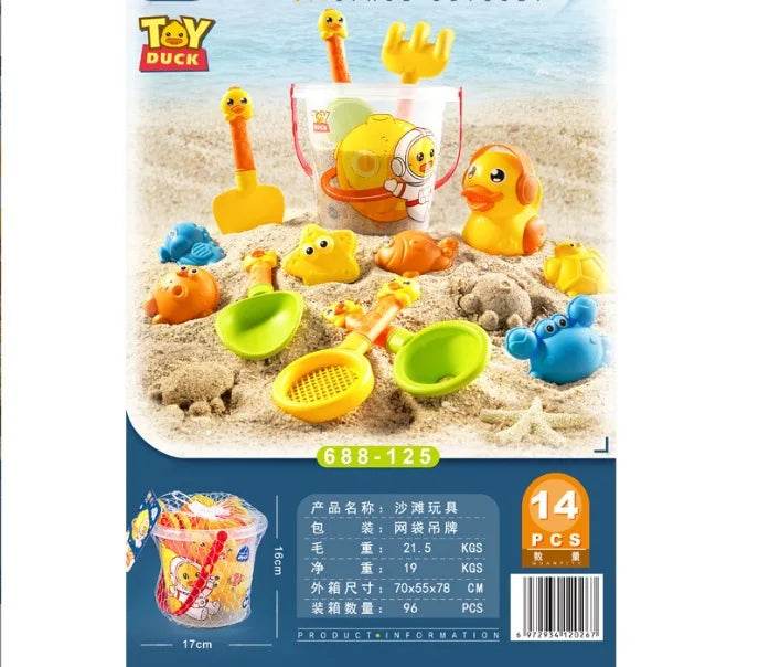 Children Sand Toys Kids Play Water Toys Beach Box Set Kit Sand Bucket Summer Water Fun Beach Bucket Hobbies Gifrs for Kids - AIAZ