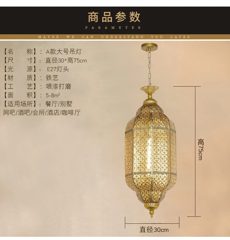 Vintage Antique Hollow Carving Pendant Lamp Southeast Asia Moroccan Golden Hanging Light Restaurant Bar Industrial Pendant Light