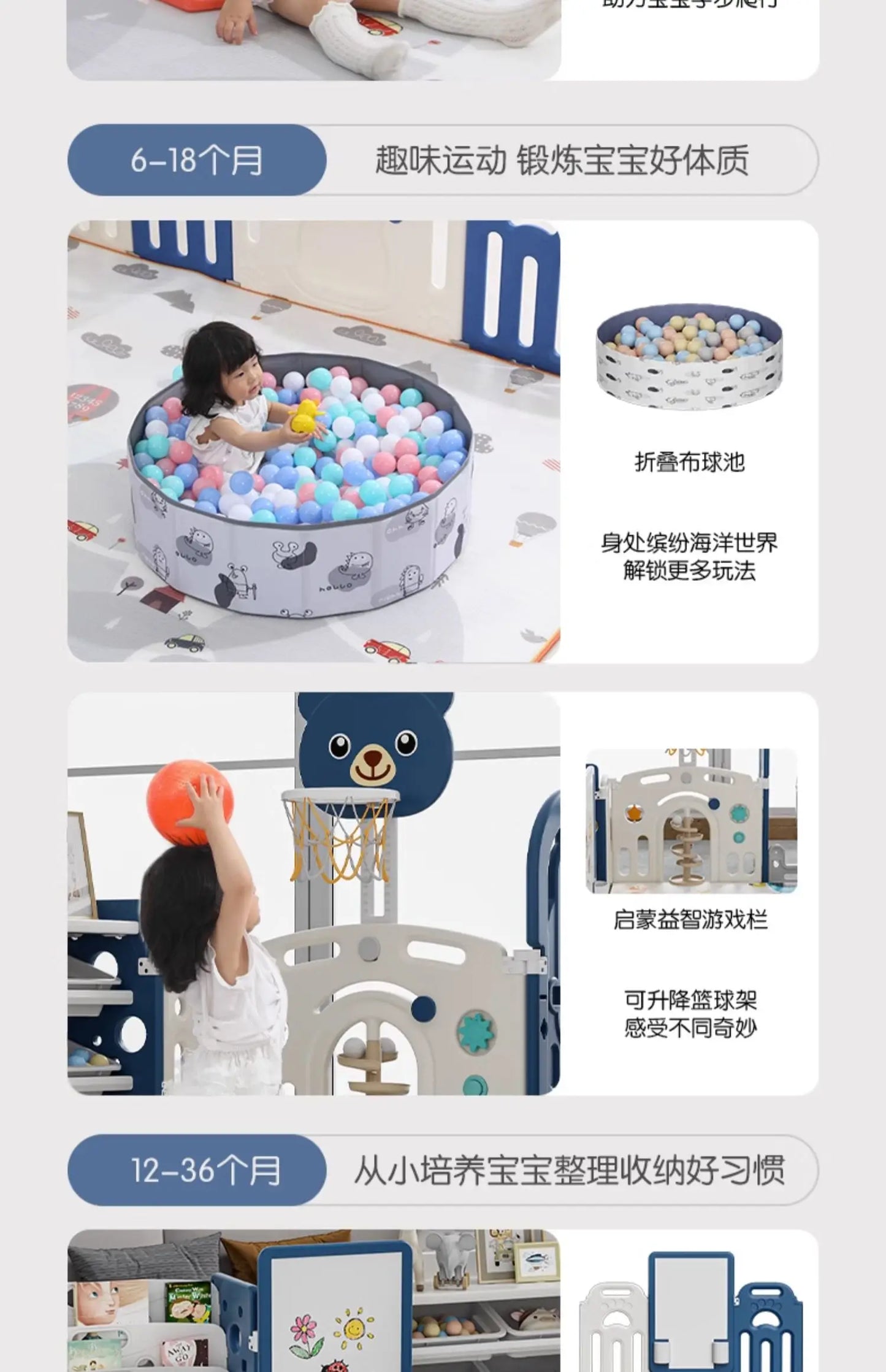 XL Fence Baby Fence Children's Game Floor Baby Indoor Household Fence
