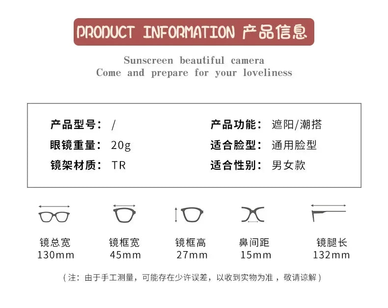 Children Cute Vintage Frosted Rectangle Sunglasses Outdoor Girls Boys Sweet Sun glasses Protection Classic Kids eyewear UV400