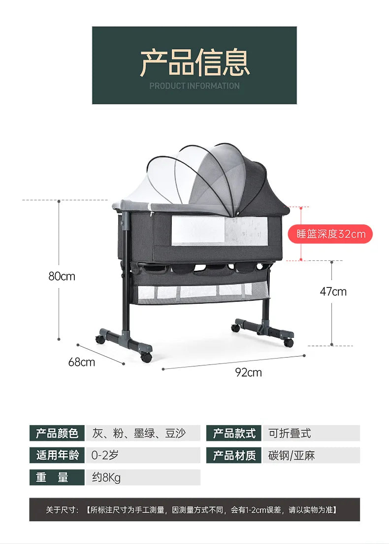 Crib Newborn Bed Splicing Big Bed Baby Crib Multi-functional Mobile Foldable