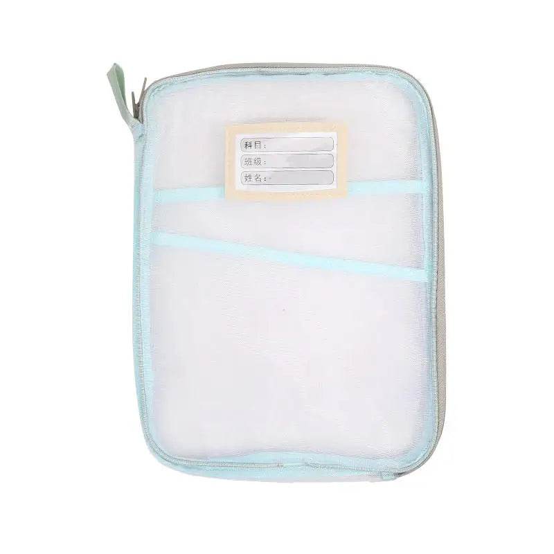 School Office Supplies Stationary Bag Stationery Storage Bag Double-layer Mesh Zipper Bag Large Capacity Organizer Folders - AIAZ