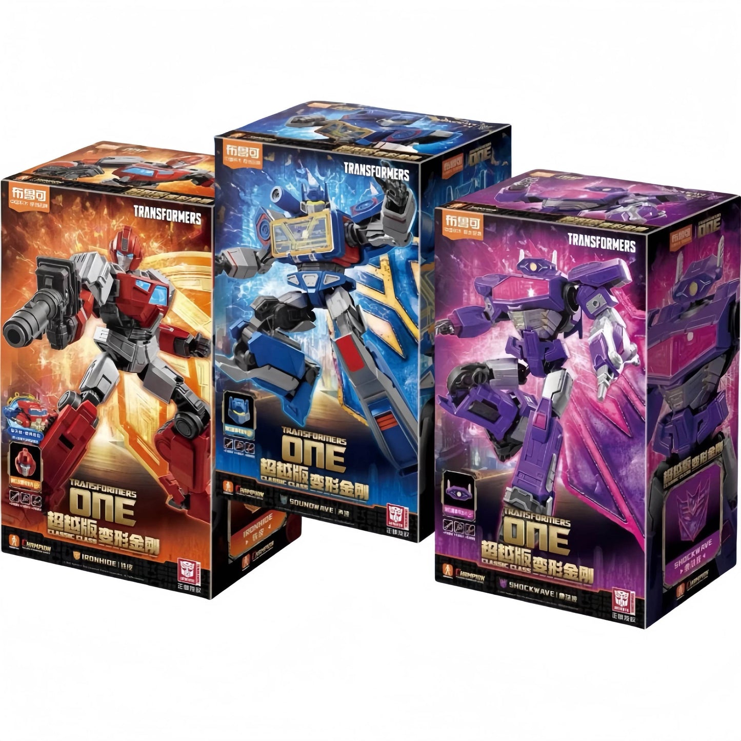 New Listed Blokees Transformers One Classic Class Soundwave Ironhide Shockwave Assembled figures Movable Model Blokees Group - AIAZ