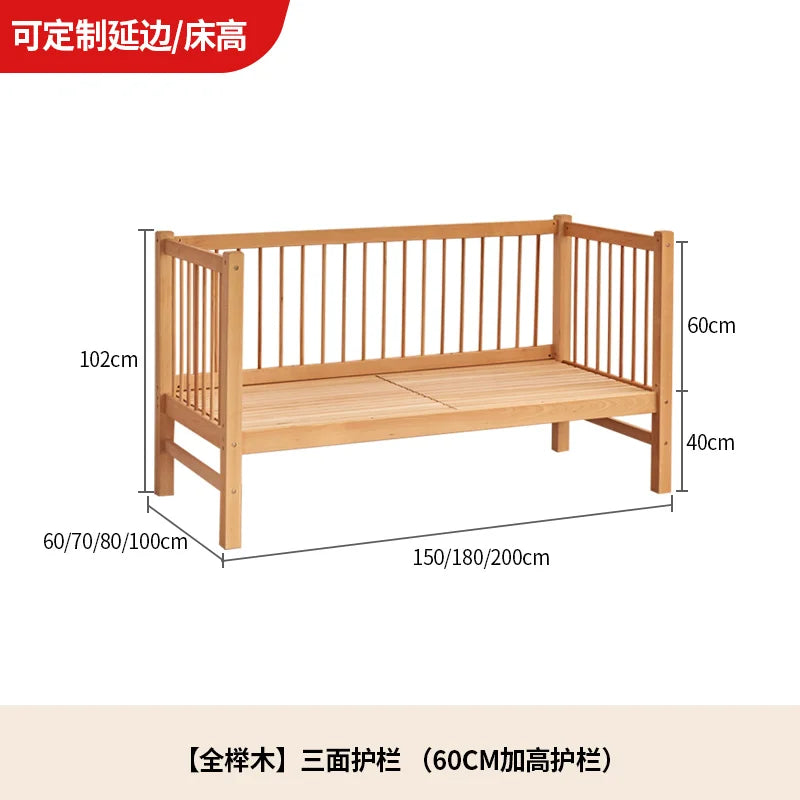 ZZ Stitching Widened Bed Newborn Children's Bed Large Bed for Adults Sleep Warmer Crib