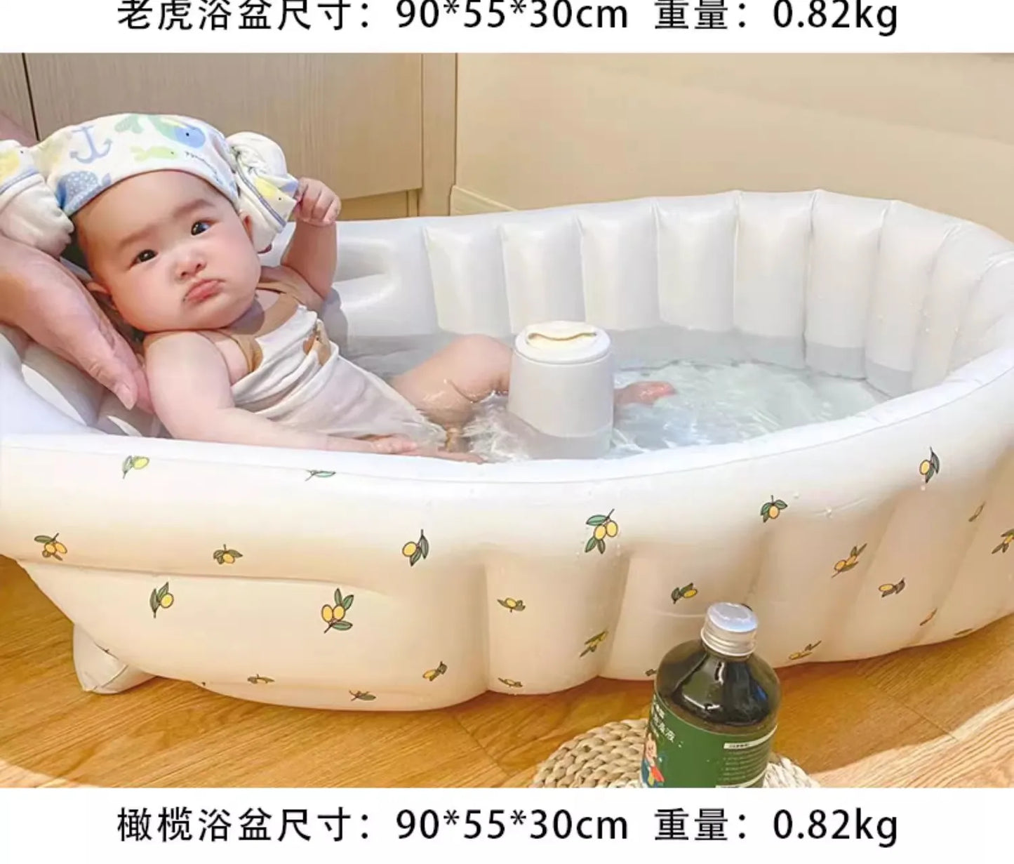 Ins style new portable baby bath tub newborn bath tub foldable children's inflatable swimming pool