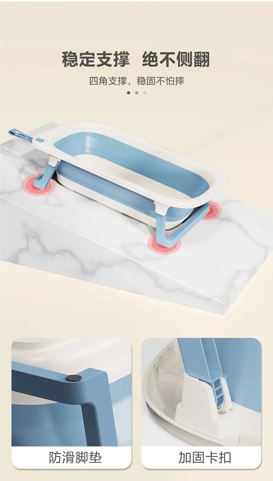 Children's Folding Bathtub Household Portable Baby Bathtub Sitting and Lying Neonatal Large Bath Bucket Baby Bath Bucket Set